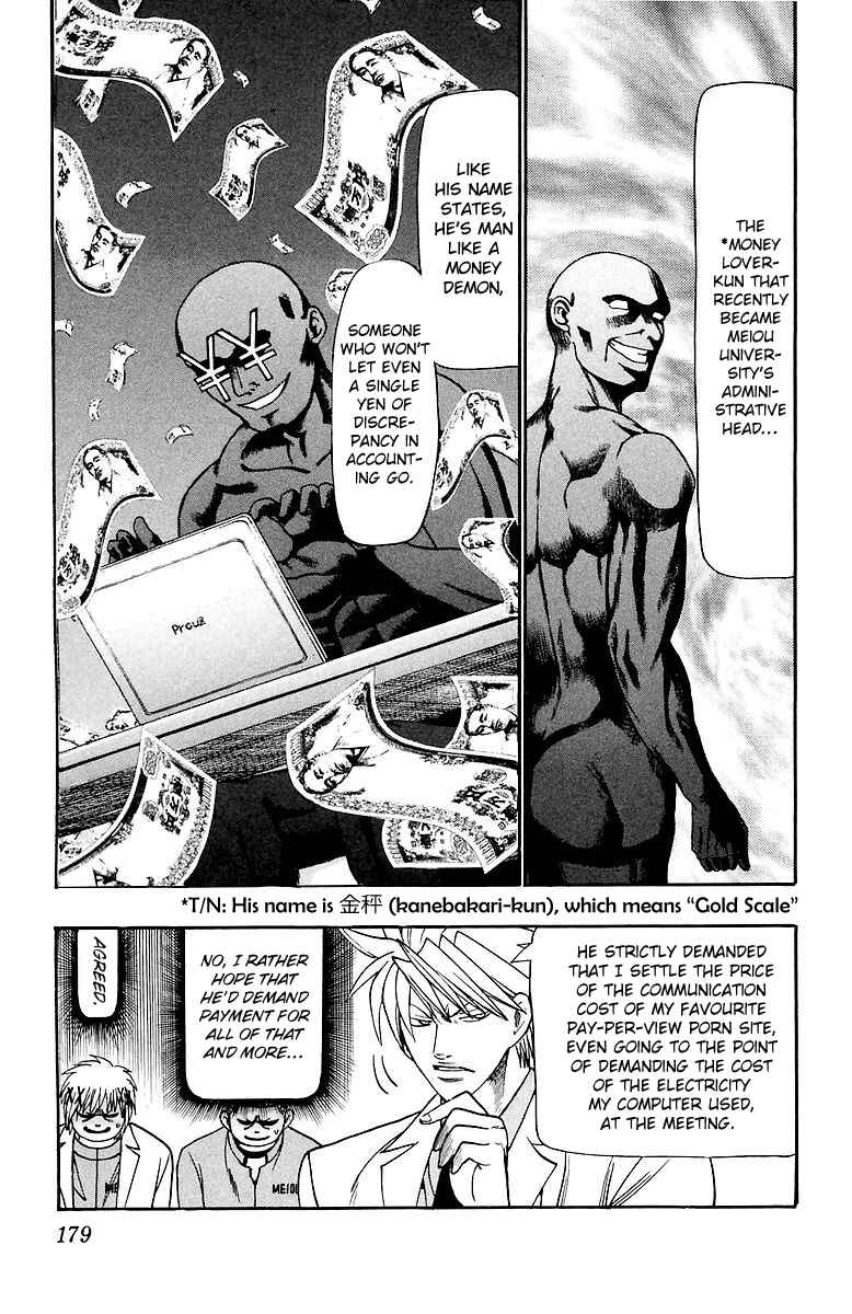 Page 12 Chapter 158 Wild Life