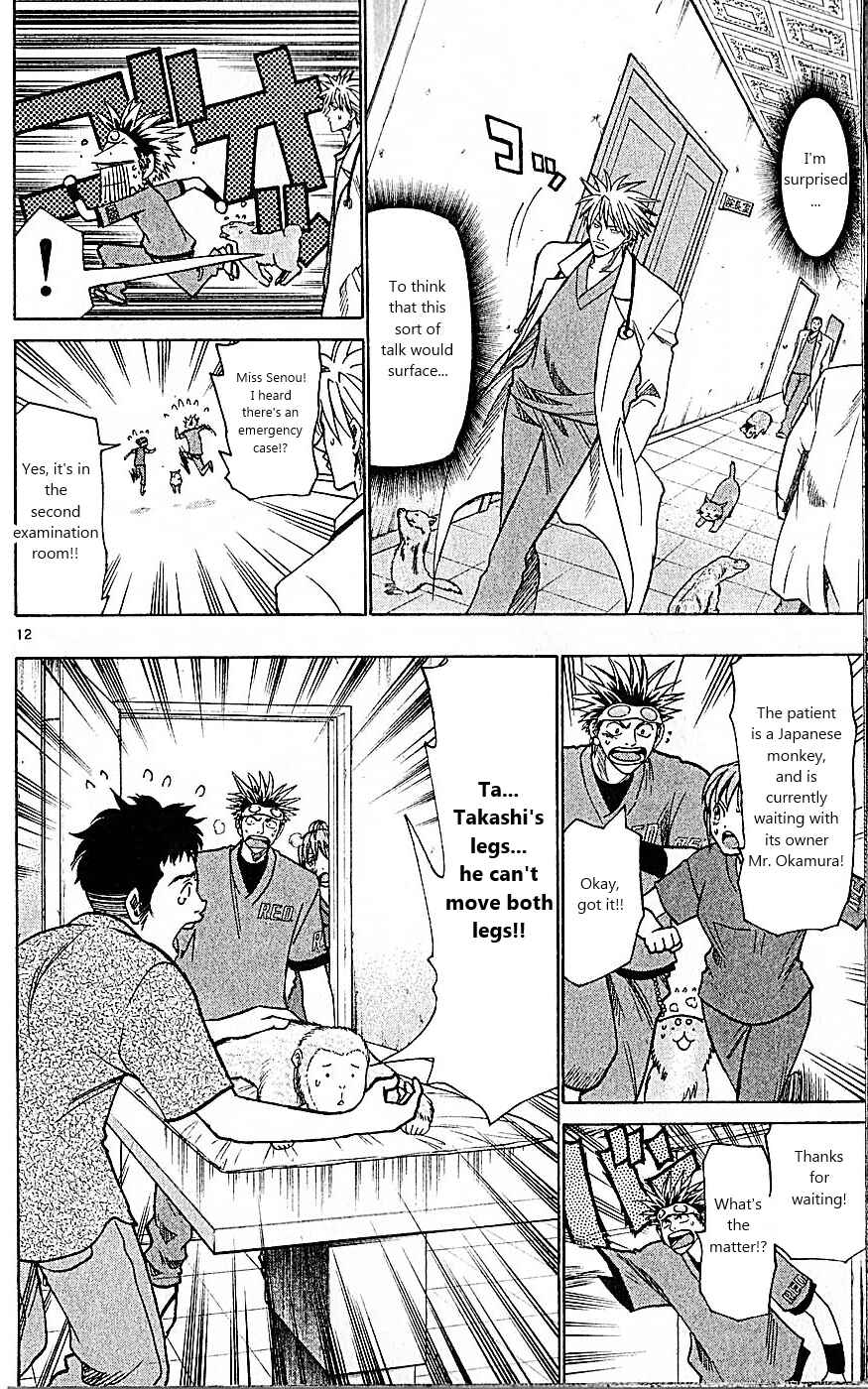 Page 12 Chapter 83 Wild Life