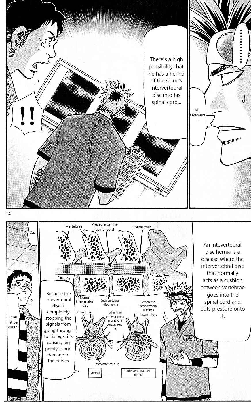 Page 14 Chapter 83 Wild Life