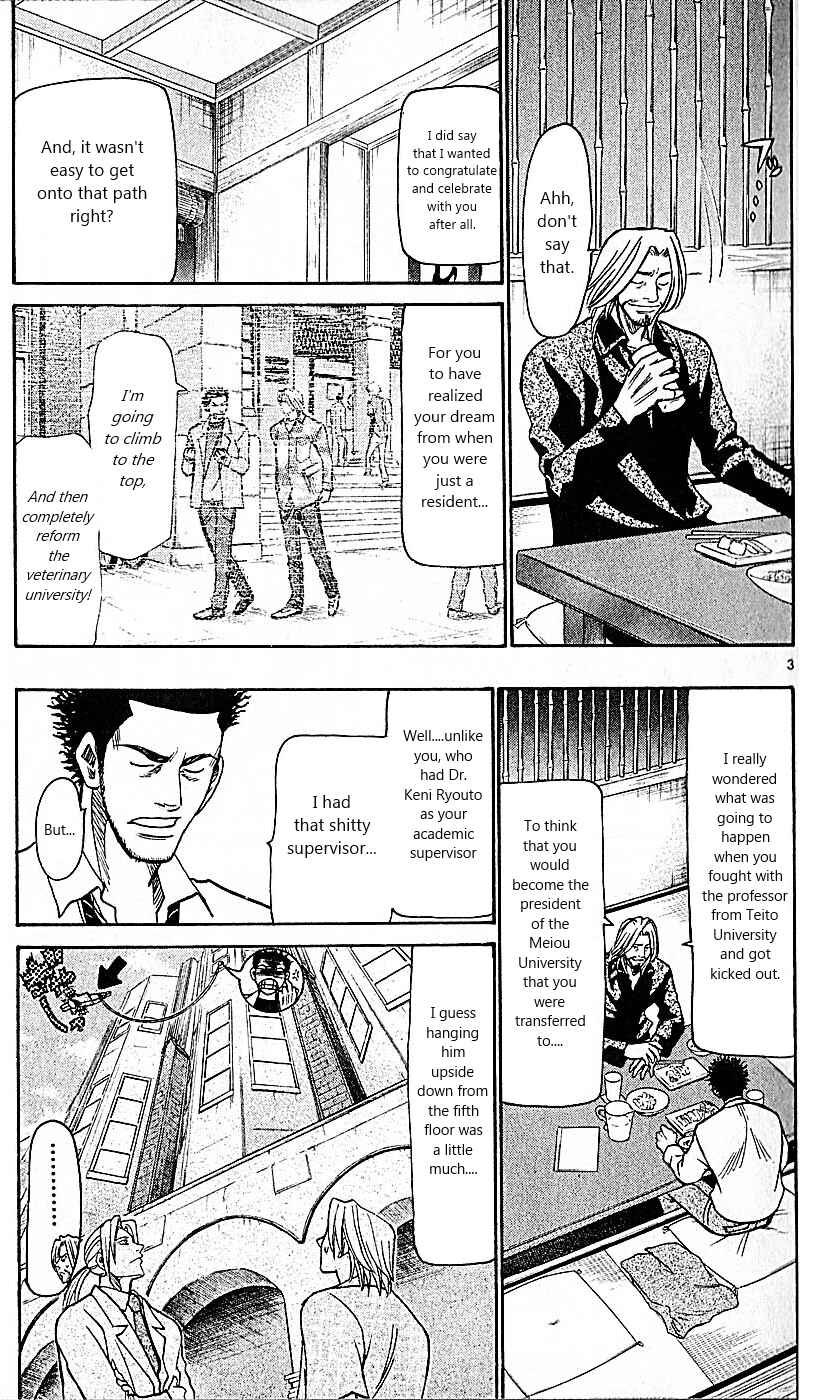 Page 3 Chapter 83 Wild Life