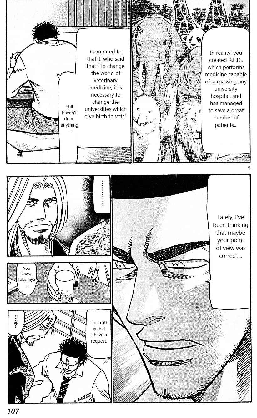 Page 5 Chapter 83 Wild Life