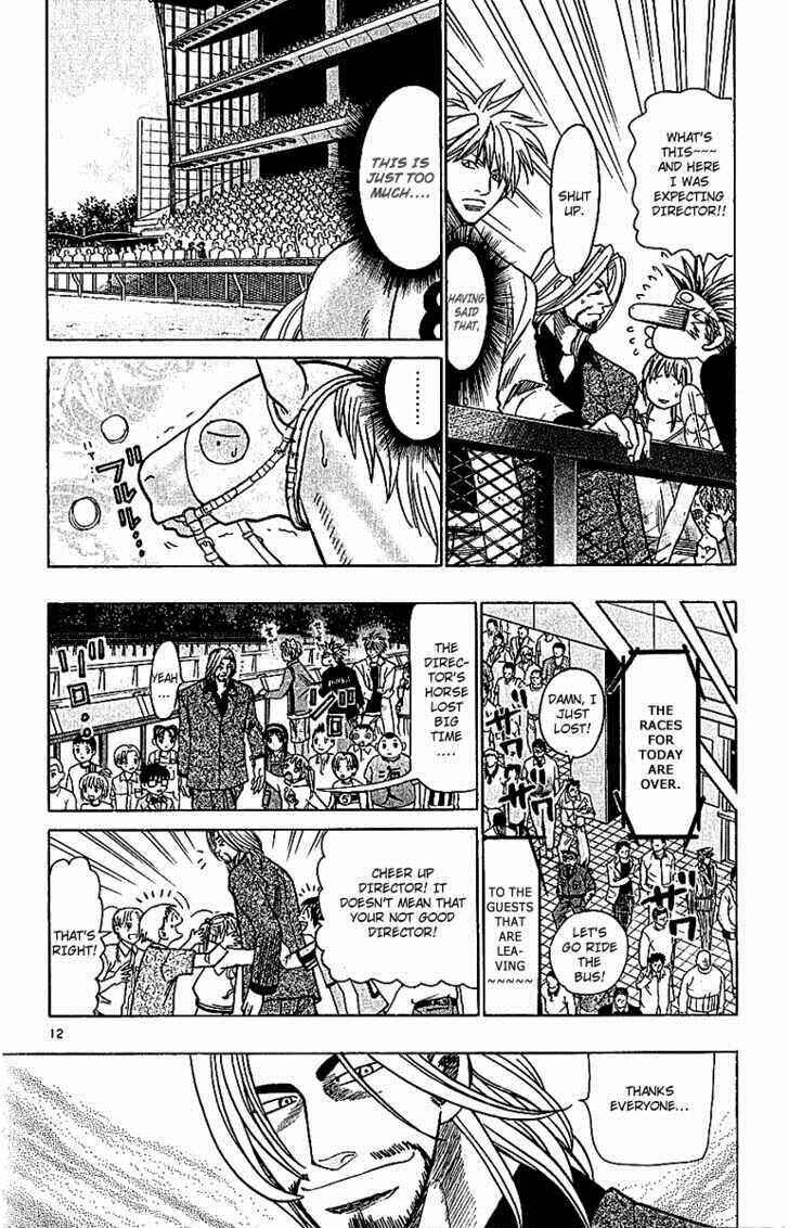 Page 12 Chapter 66 Wild Life