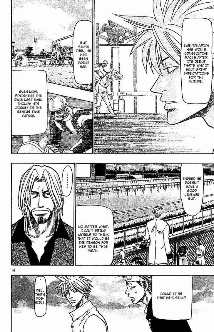 Page 14 Chapter 66 Wild Life