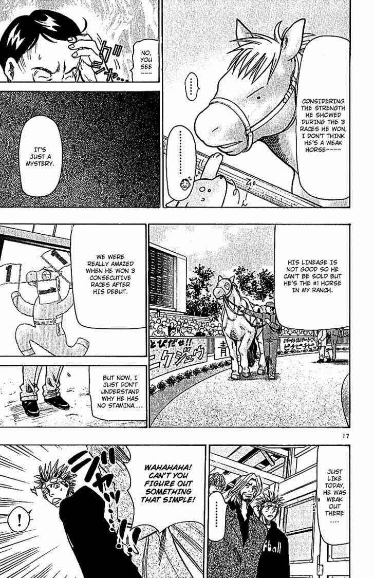 Page 17 Chapter 66 Wild Life