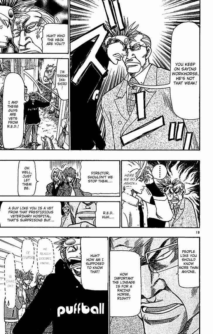 Page 19 Chapter 66 Wild Life