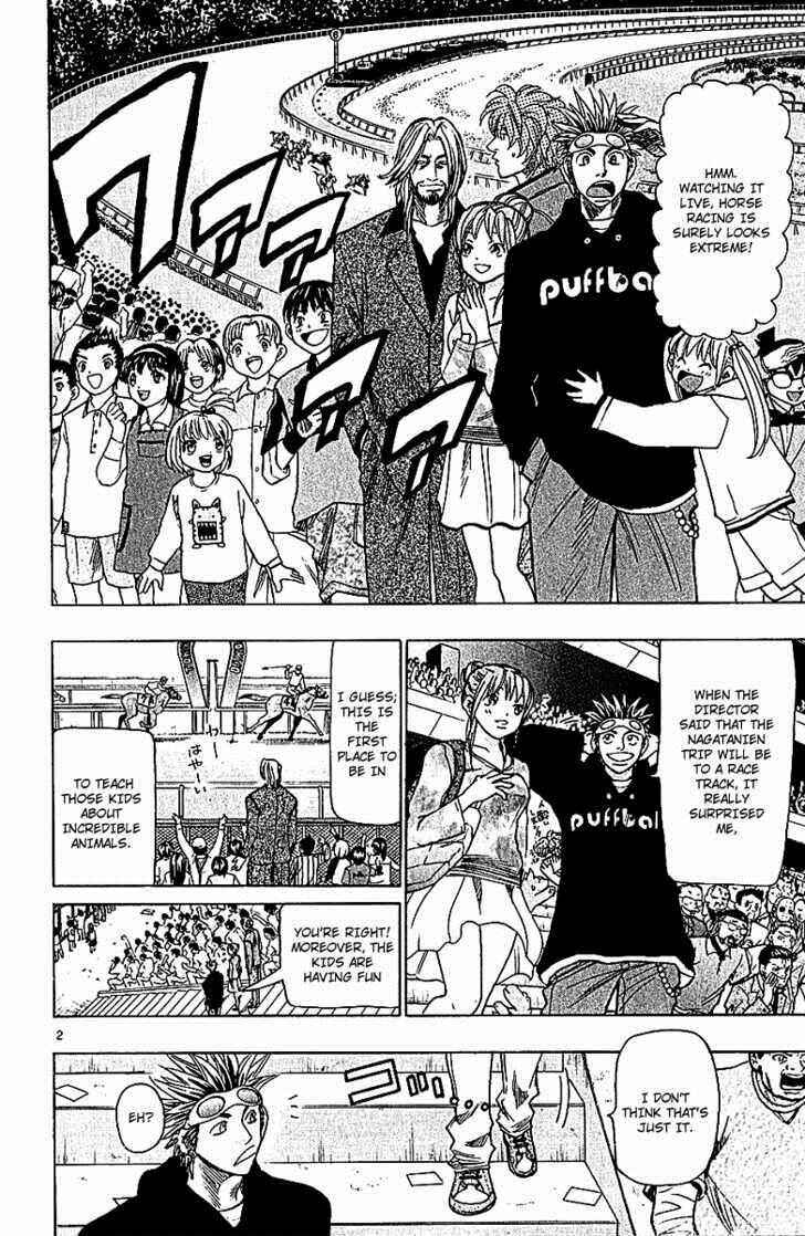 Page 2 Chapter 66 Wild Life