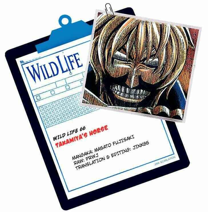 Page 21 Chapter 66 Wild Life
