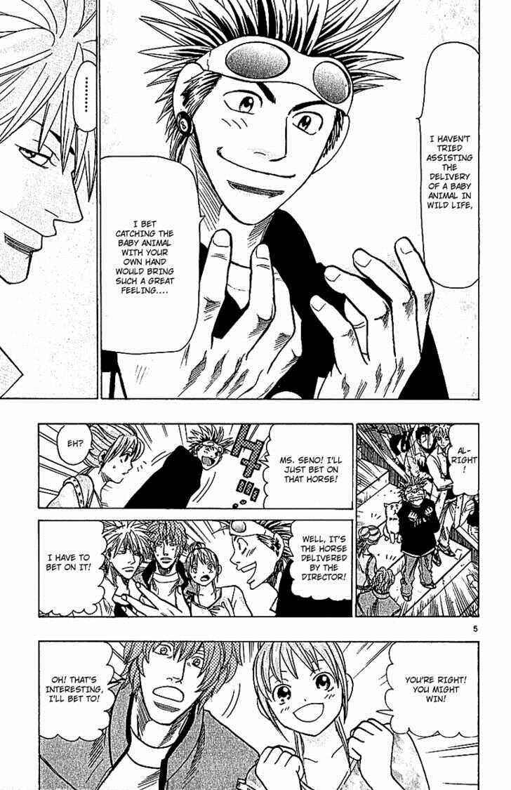 Page 5 Chapter 66 Wild Life
