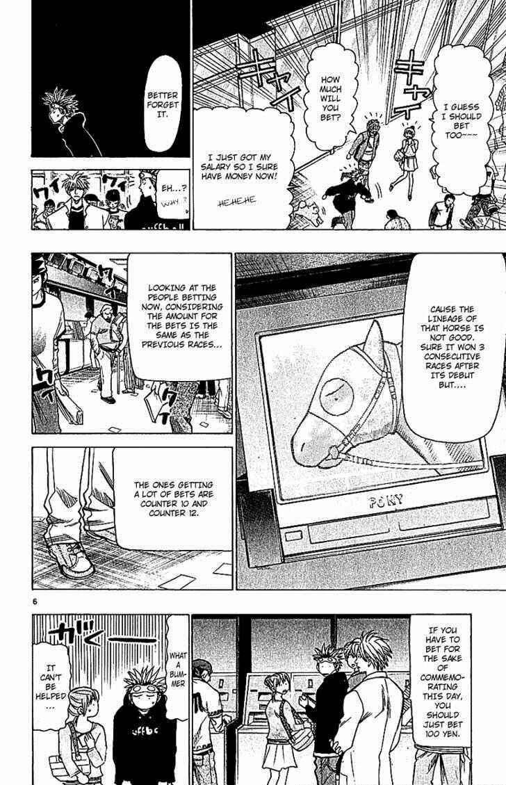 Page 6 Chapter 66 Wild Life