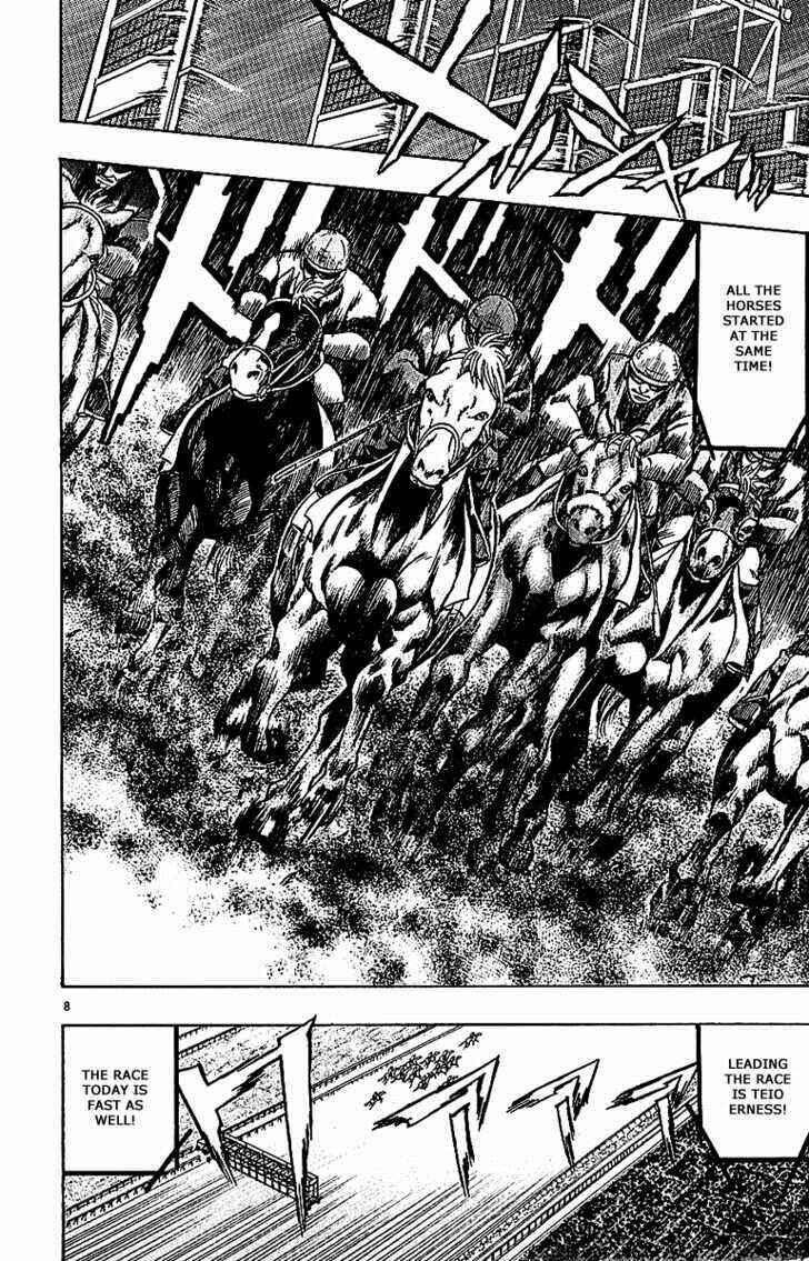 Page 8 Chapter 66 Wild Life