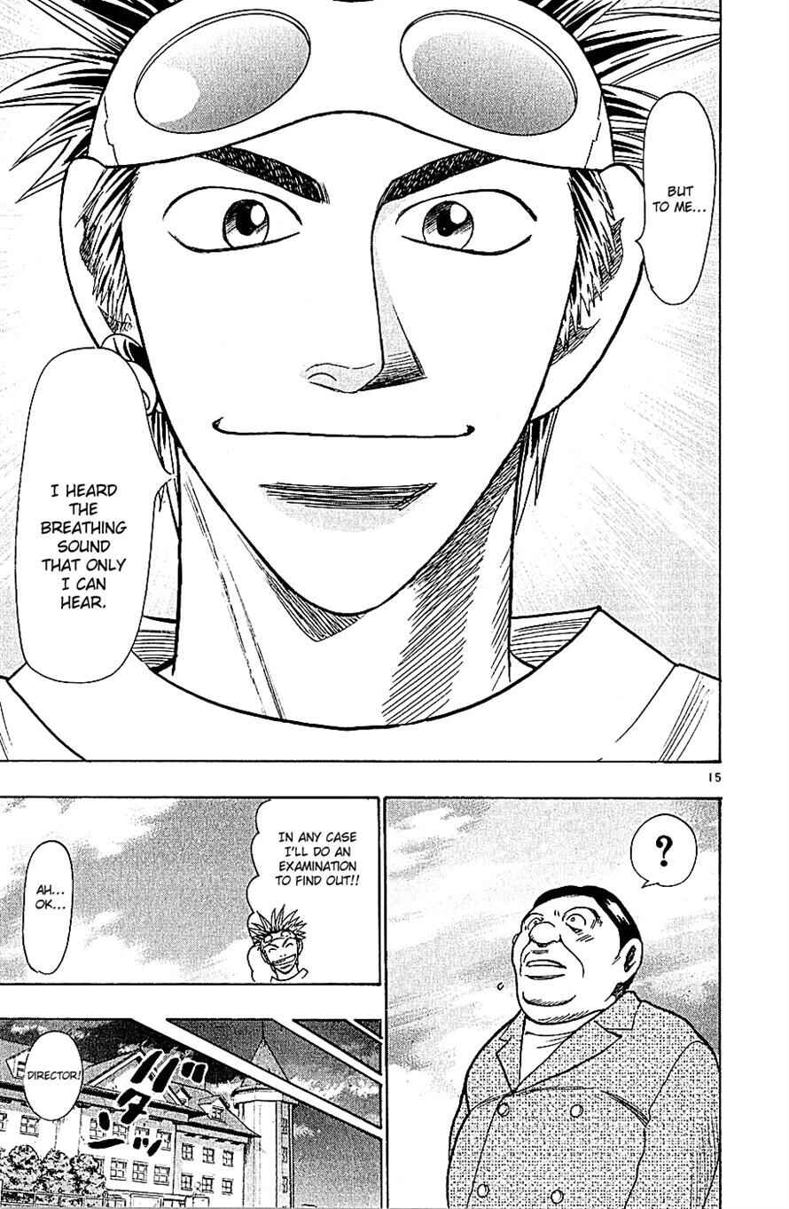 Page 15 Chapter 68 Wild Life
