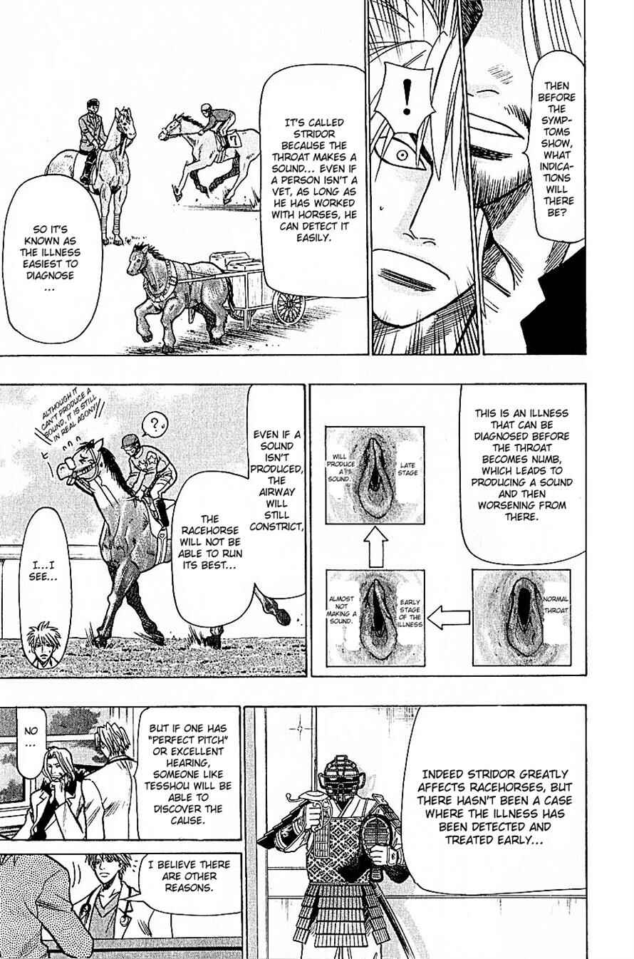Page 17 Chapter 68 Wild Life