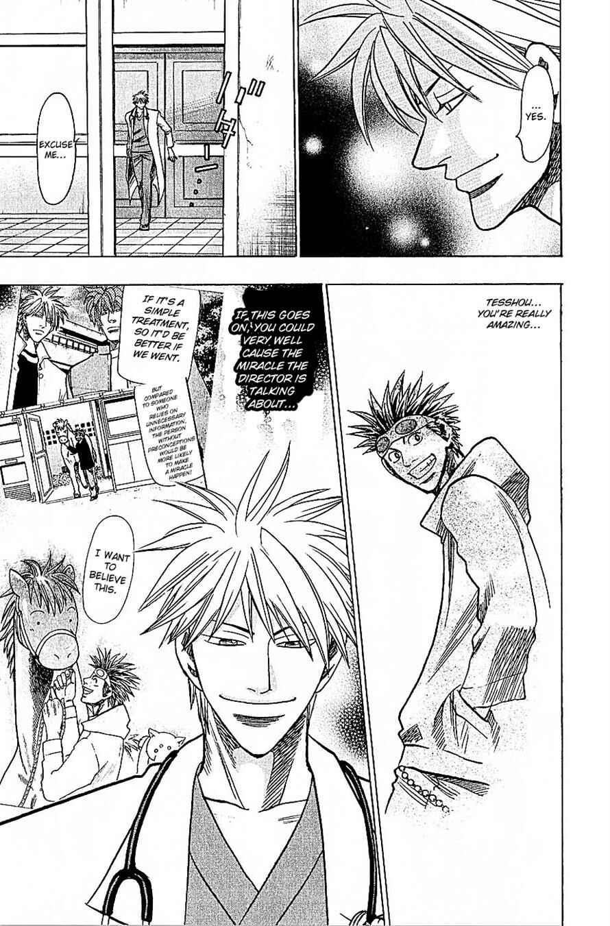 Page 19 Chapter 68 Wild Life