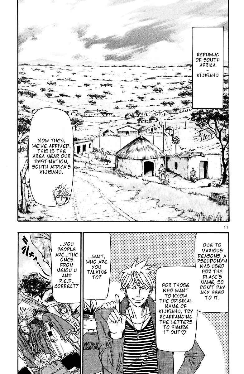 Page 11 Chapter 154 Wild Life