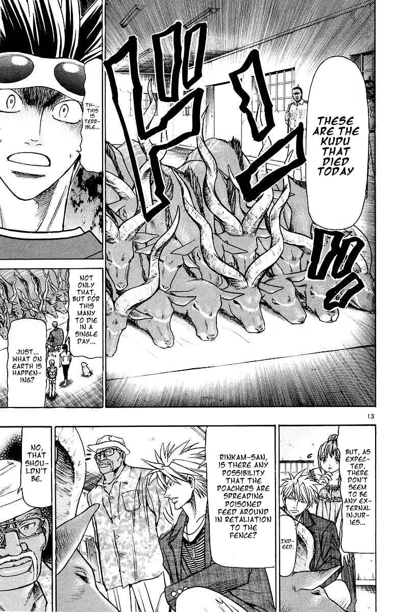 Page 13 Chapter 154 Wild Life