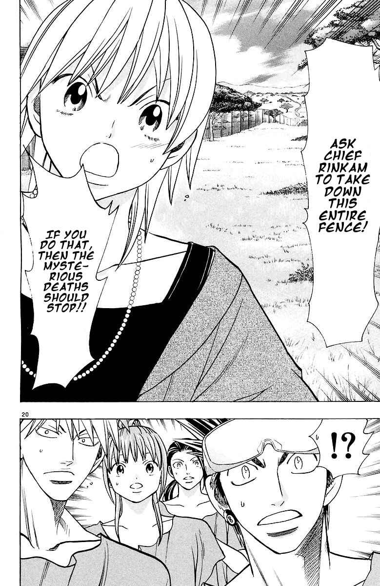 Page 20 Chapter 154 Wild Life