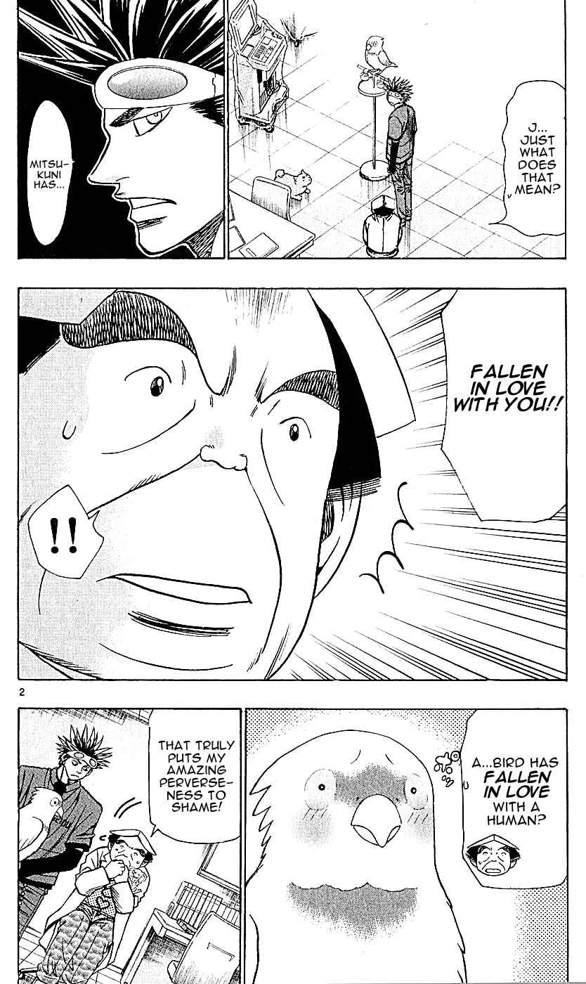 Page 2 Chapter 128 Wild Life