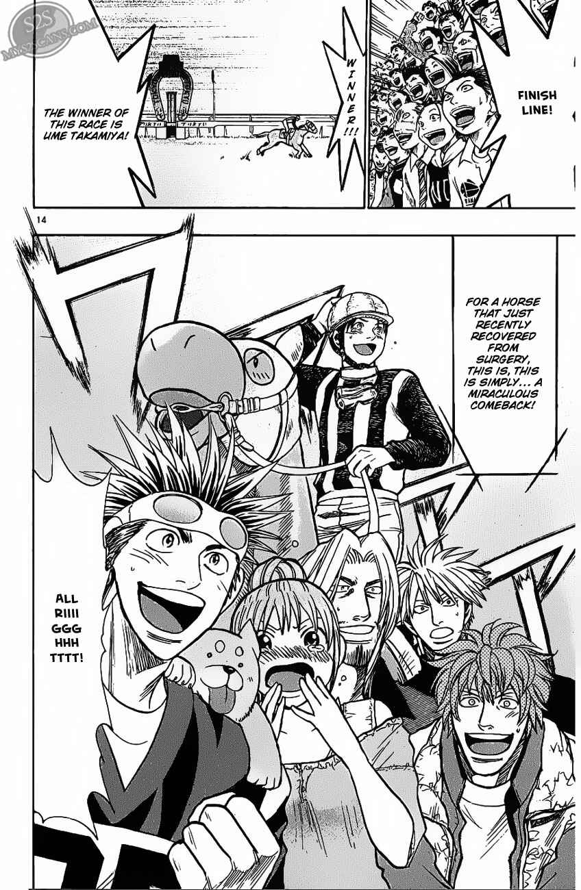 Page 13 Chapter 70 Wild Life