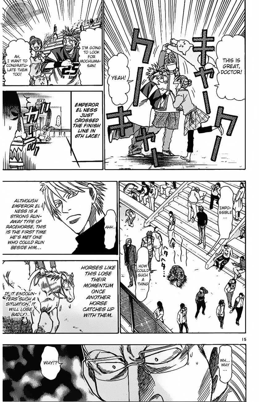 Page 14 Chapter 70 Wild Life