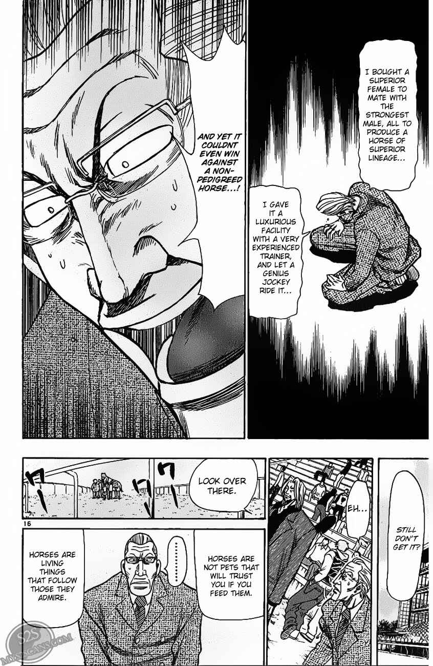 Page 15 Chapter 70 Wild Life