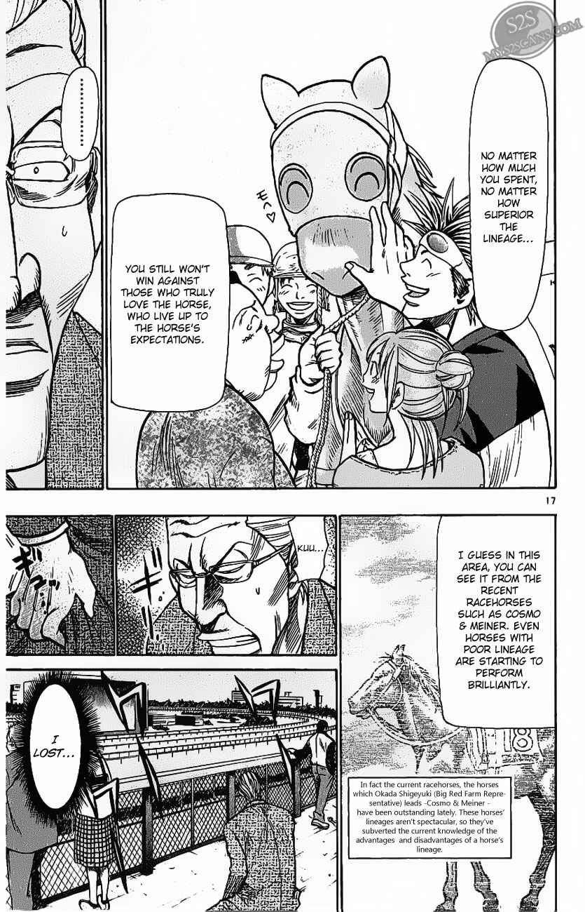 Page 16 Chapter 70 Wild Life