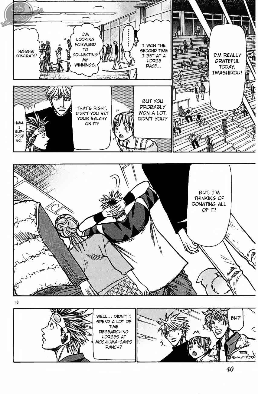 Page 17 Chapter 70 Wild Life