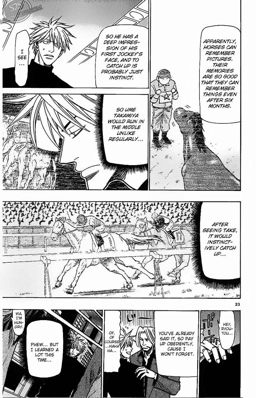 Page 22 Chapter 70 Wild Life