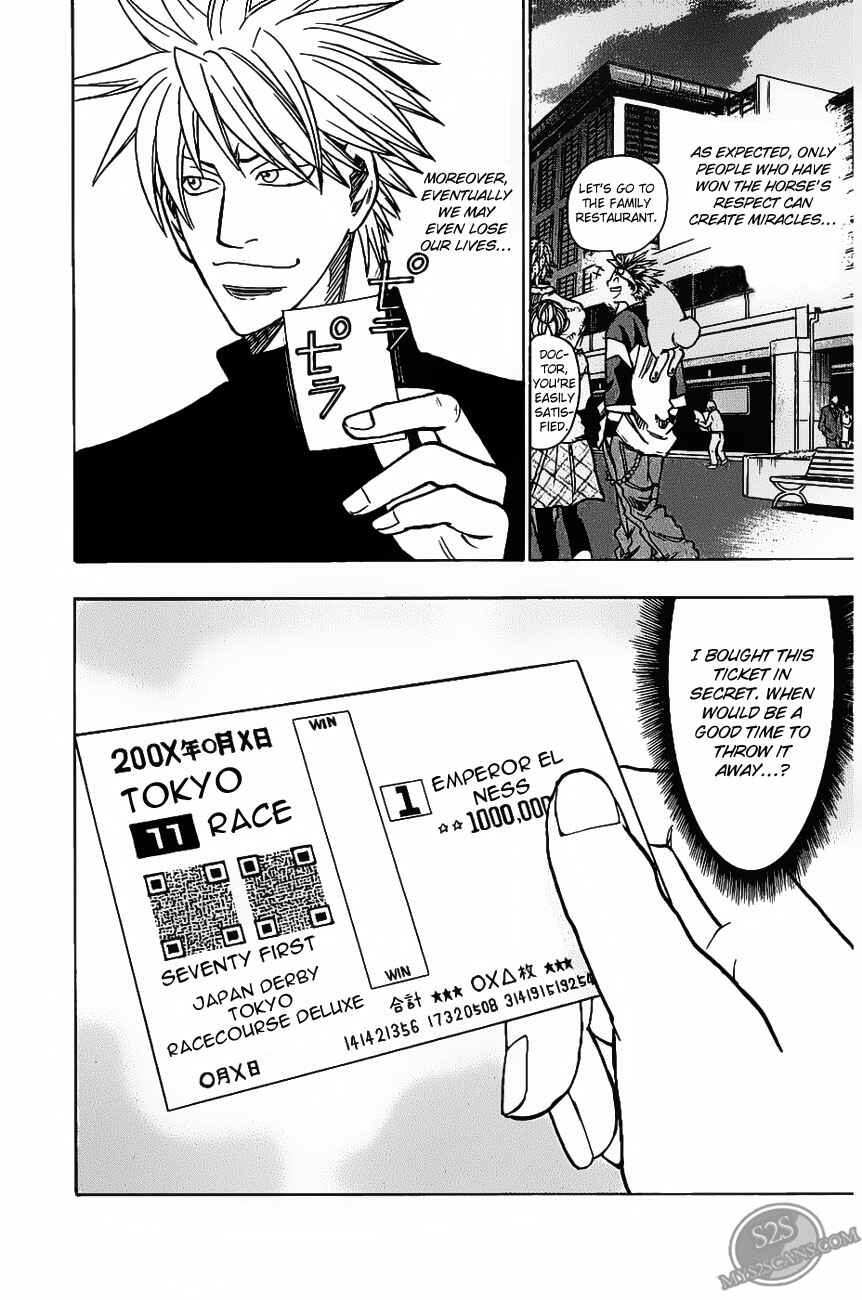 Page 23 Chapter 70 Wild Life
