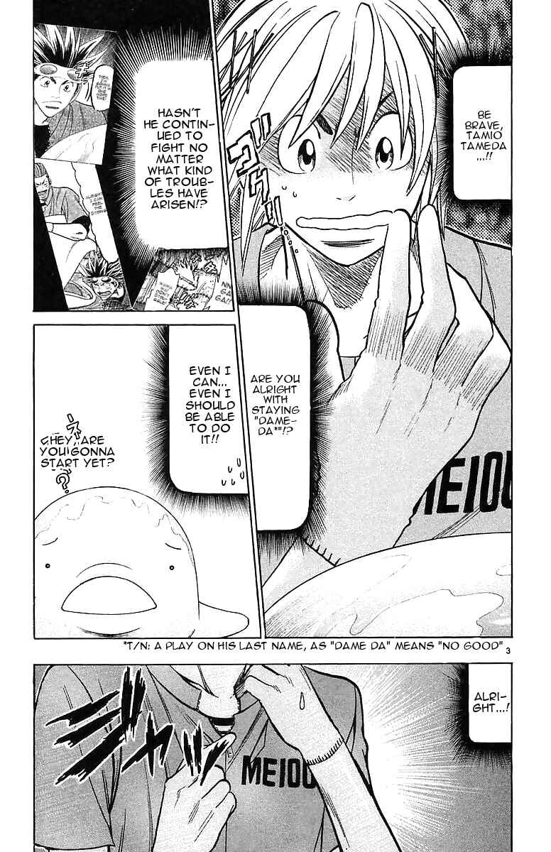 Page 10 Chapter 141 Wild Life