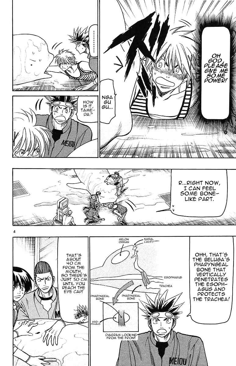 Page 11 Chapter 141 Wild Life
