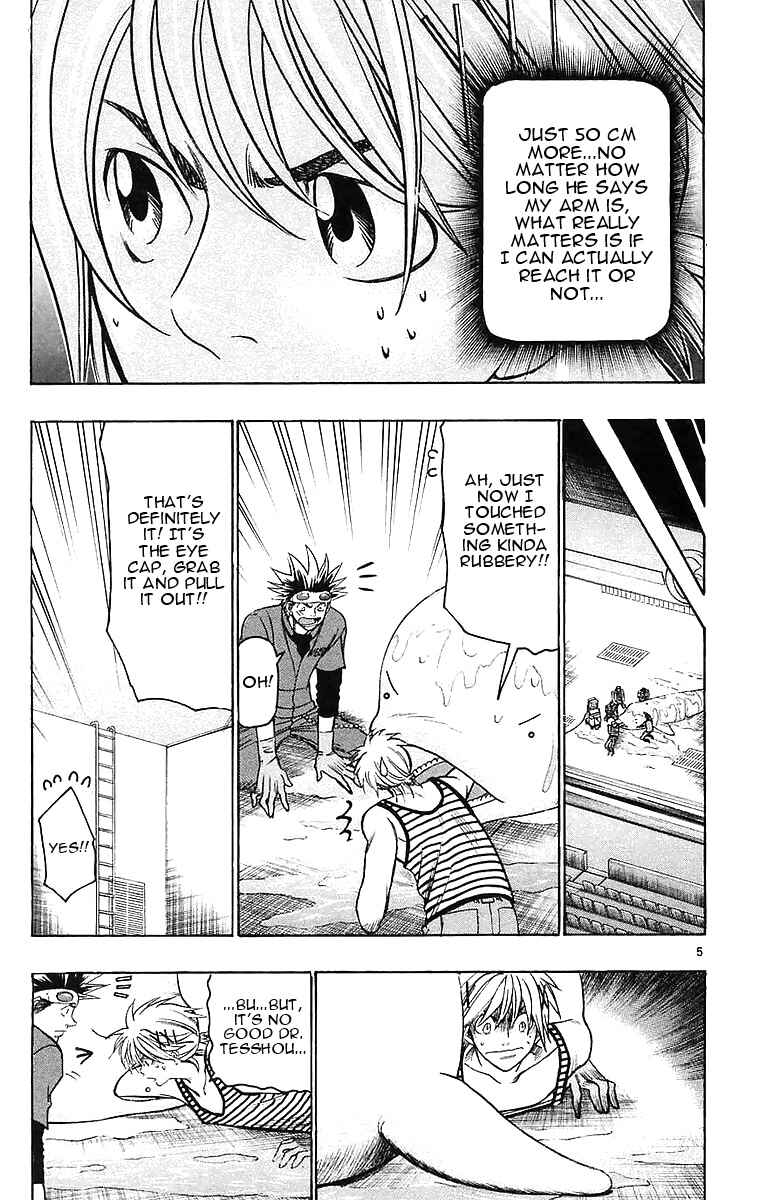 Page 12 Chapter 141 Wild Life