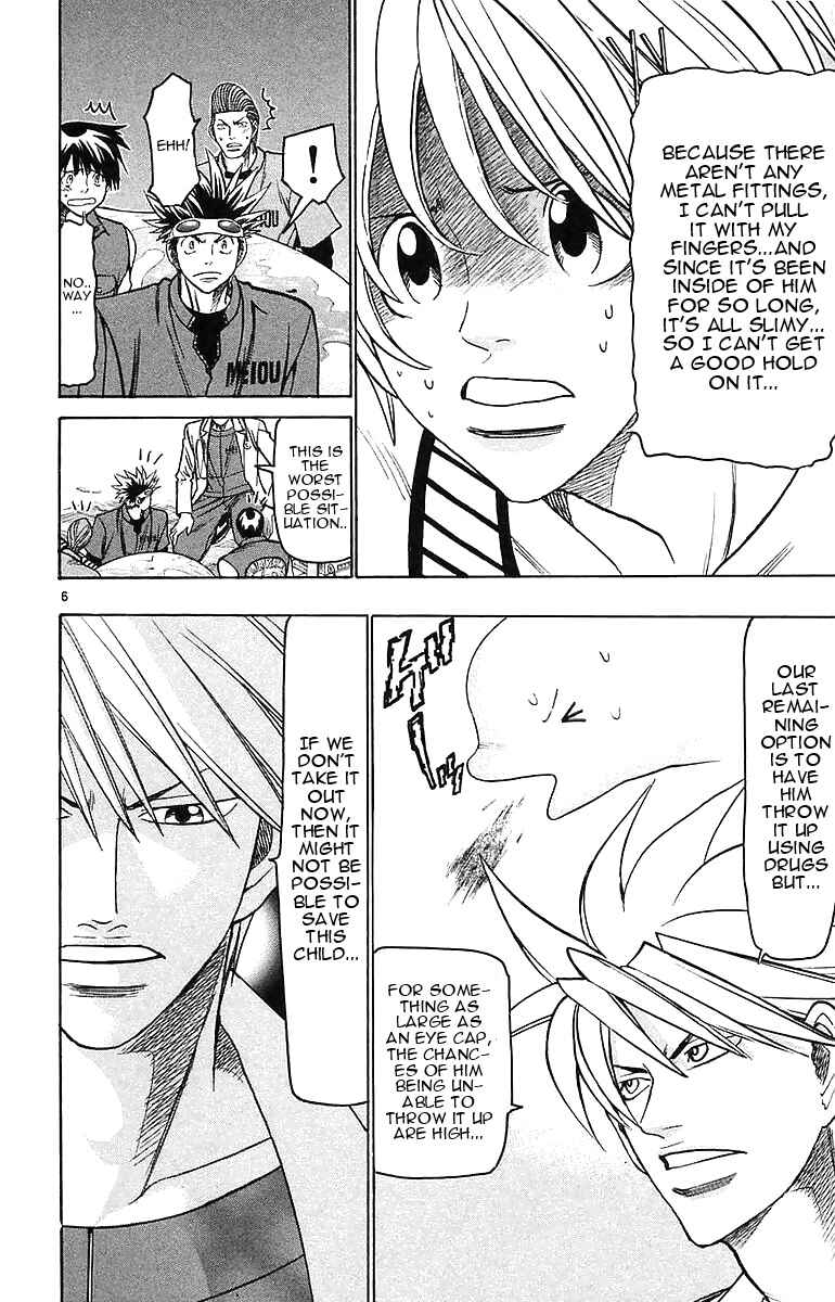 Page 13 Chapter 141 Wild Life