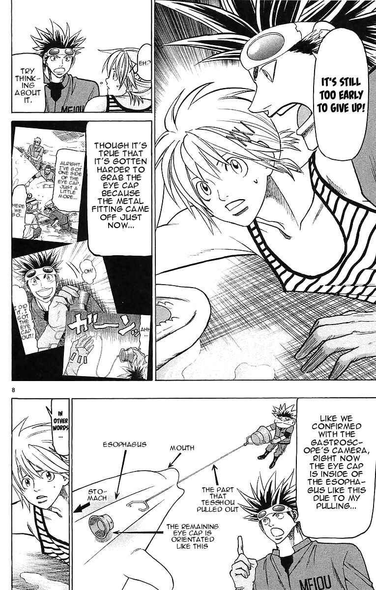 Page 15 Chapter 141 Wild Life