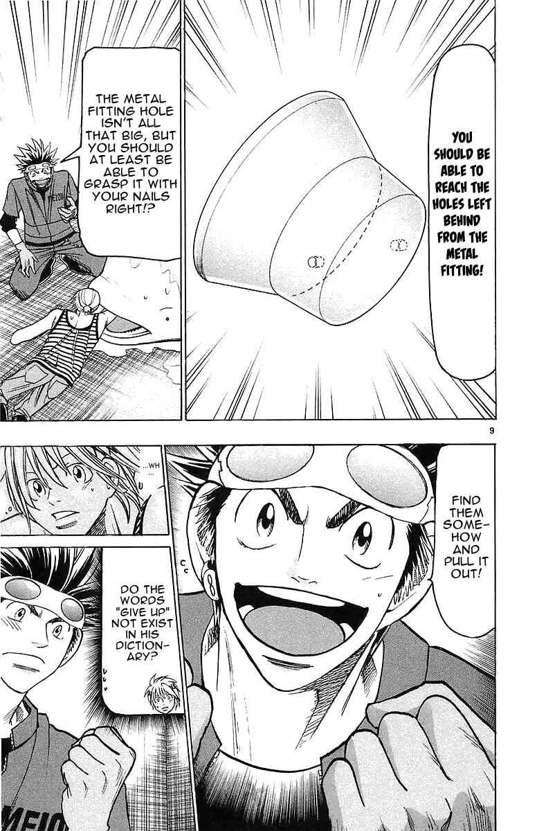 Page 16 Chapter 141 Wild Life