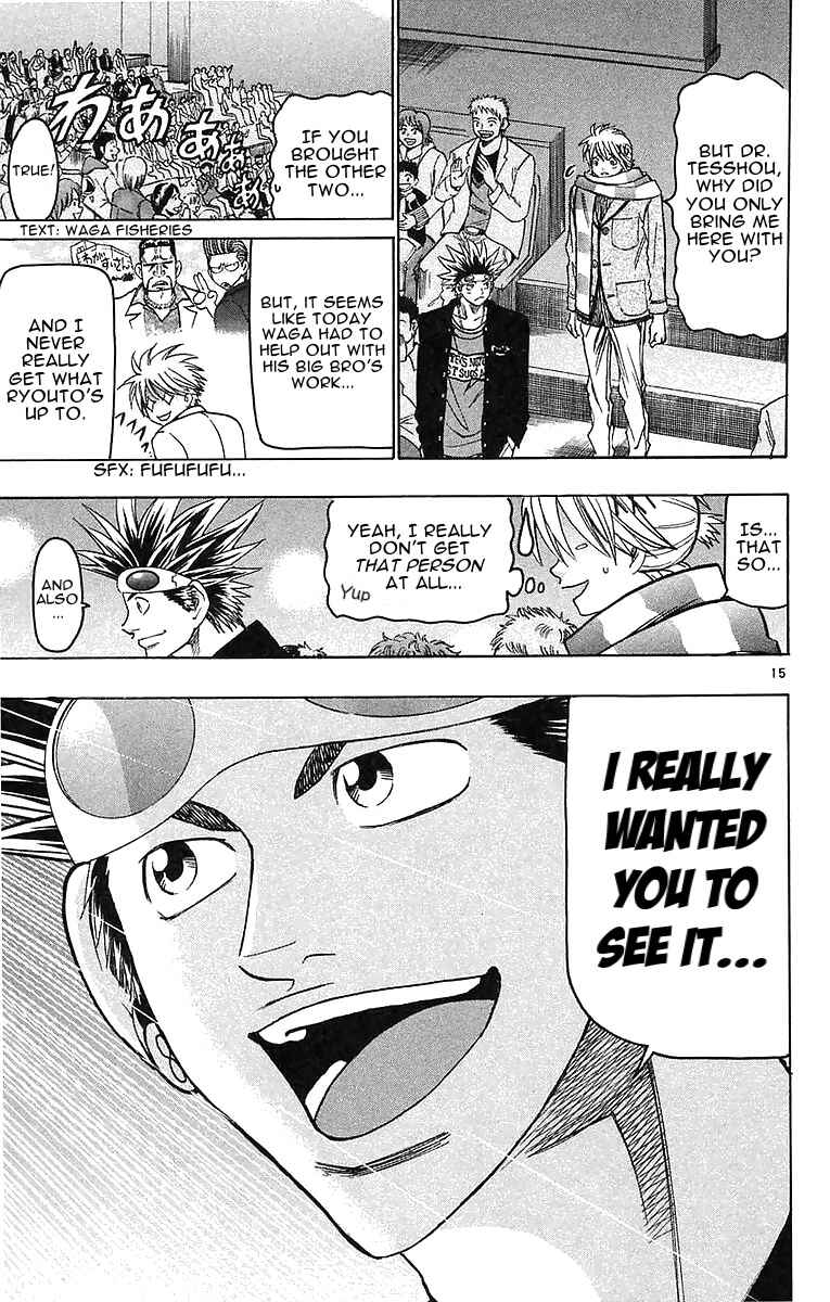 Page 22 Chapter 141 Wild Life