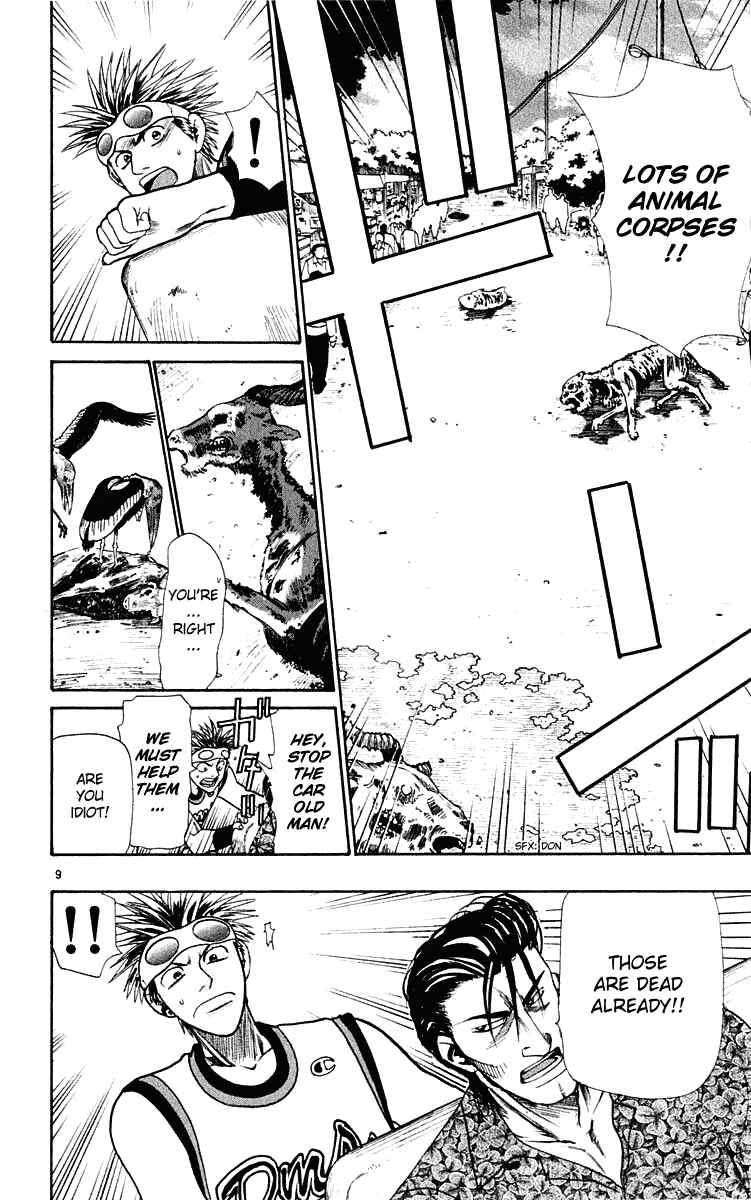 Page 10 Chapter 20 Wild Life
