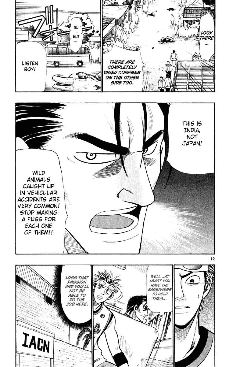 Page 11 Chapter 20 Wild Life