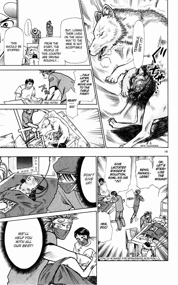 Page 15 Chapter 20 Wild Life