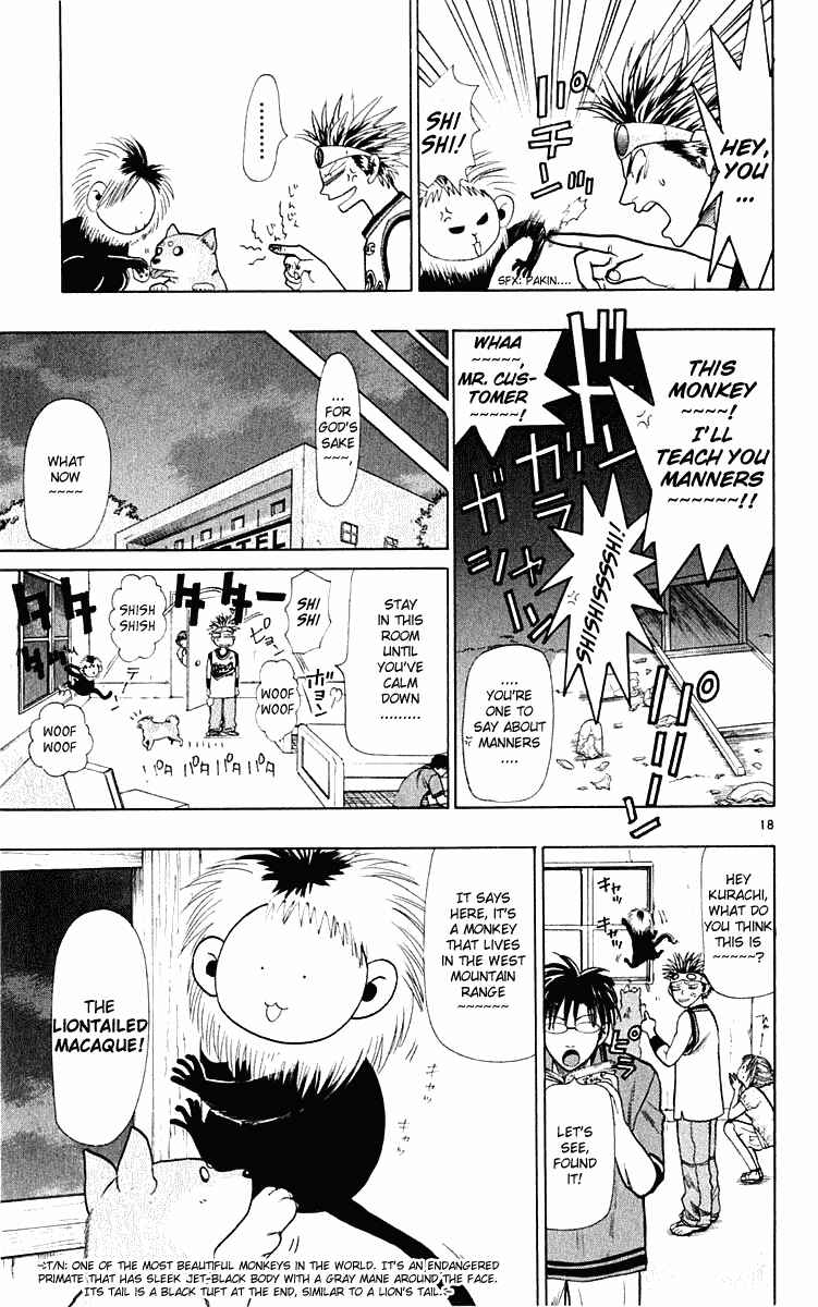 Page 19 Chapter 20 Wild Life