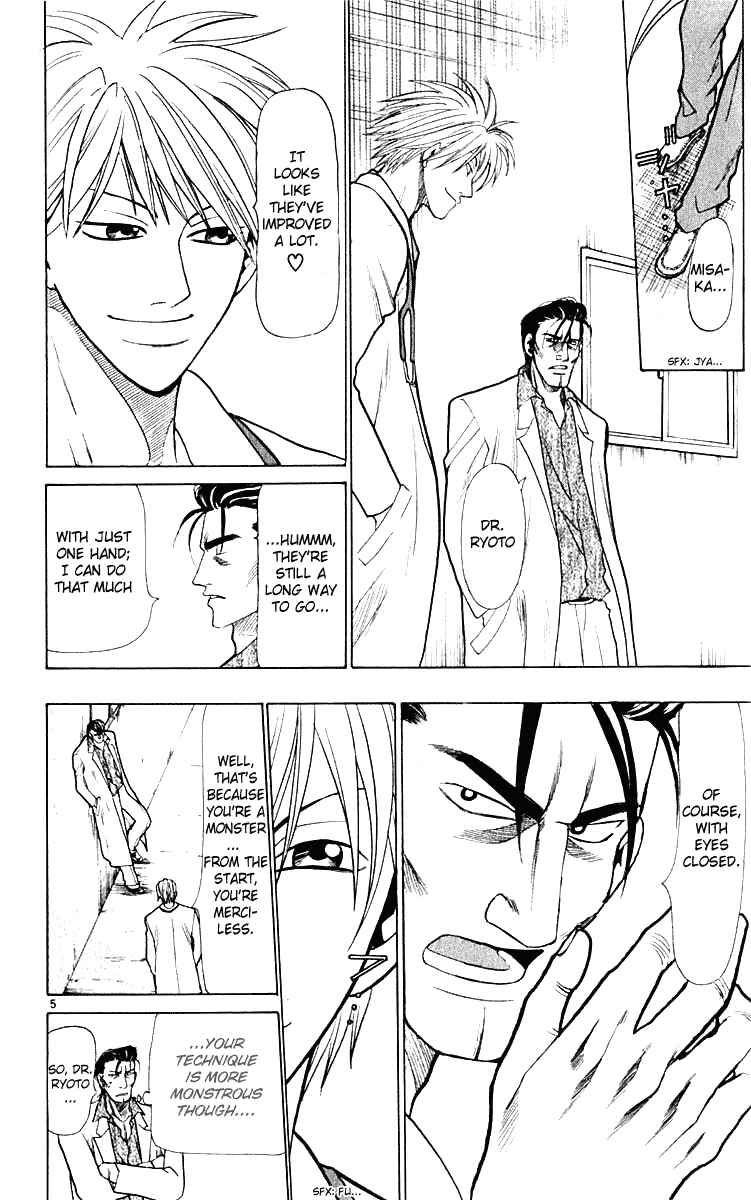 Page 6 Chapter 20 Wild Life