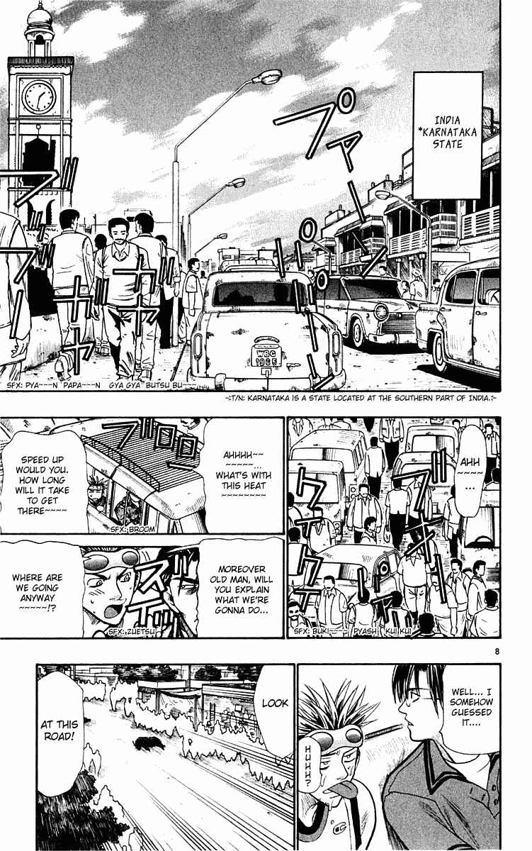 Page 9 Chapter 20 Wild Life