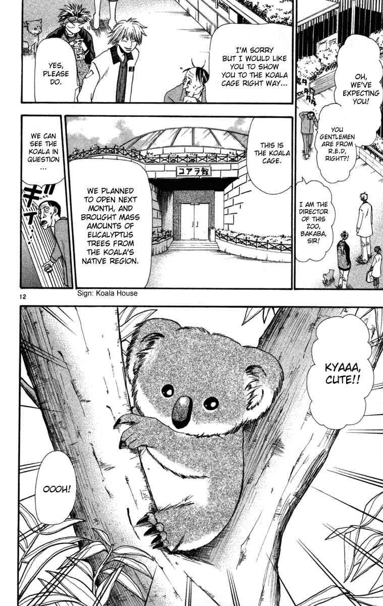 Page 12 Chapter 5 Wild Life
