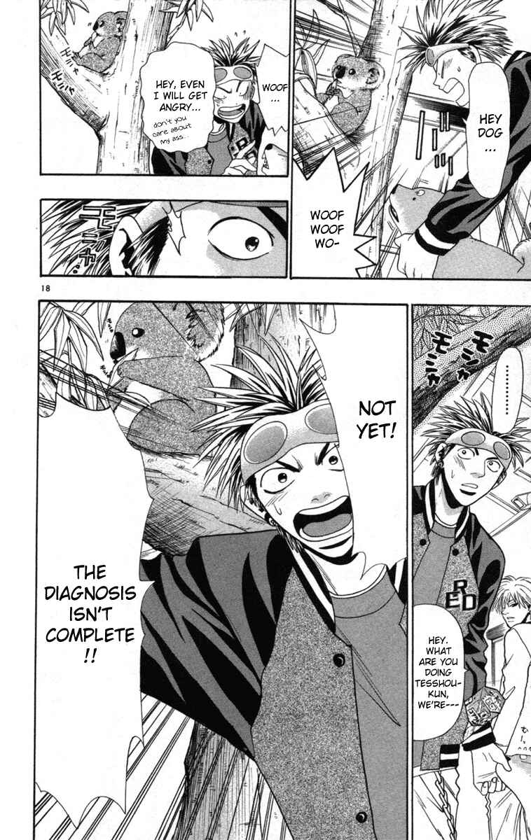 Page 18 Chapter 5 Wild Life
