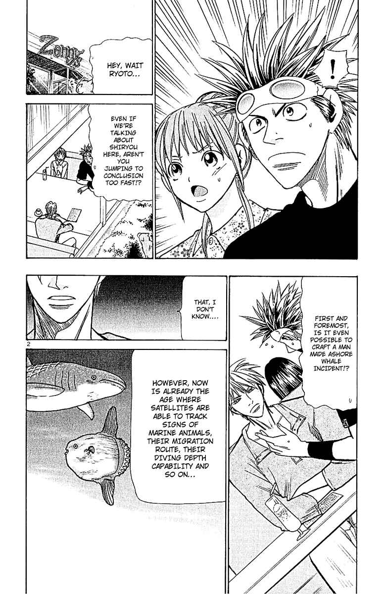 Page 2 Chapter 50 Wild Life