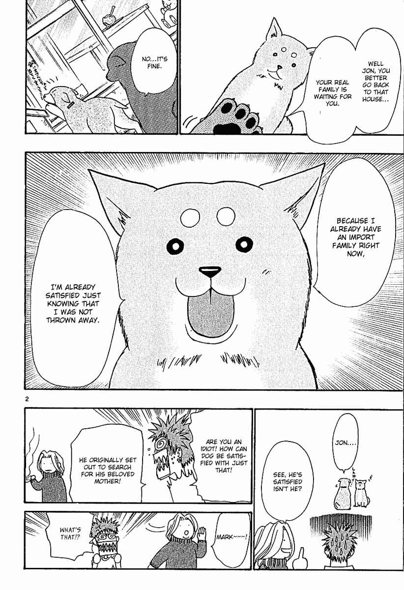 Page 22 Chapter 50 Wild Life