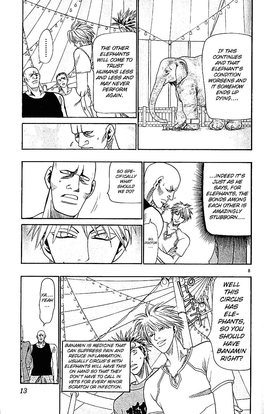 Page 14 Chapter 34 Wild Life