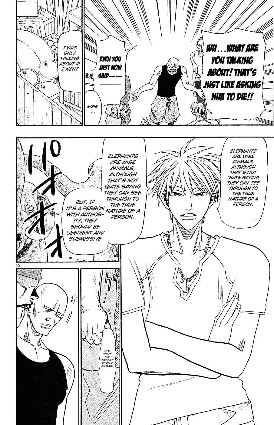Page 19 Chapter 34 Wild Life