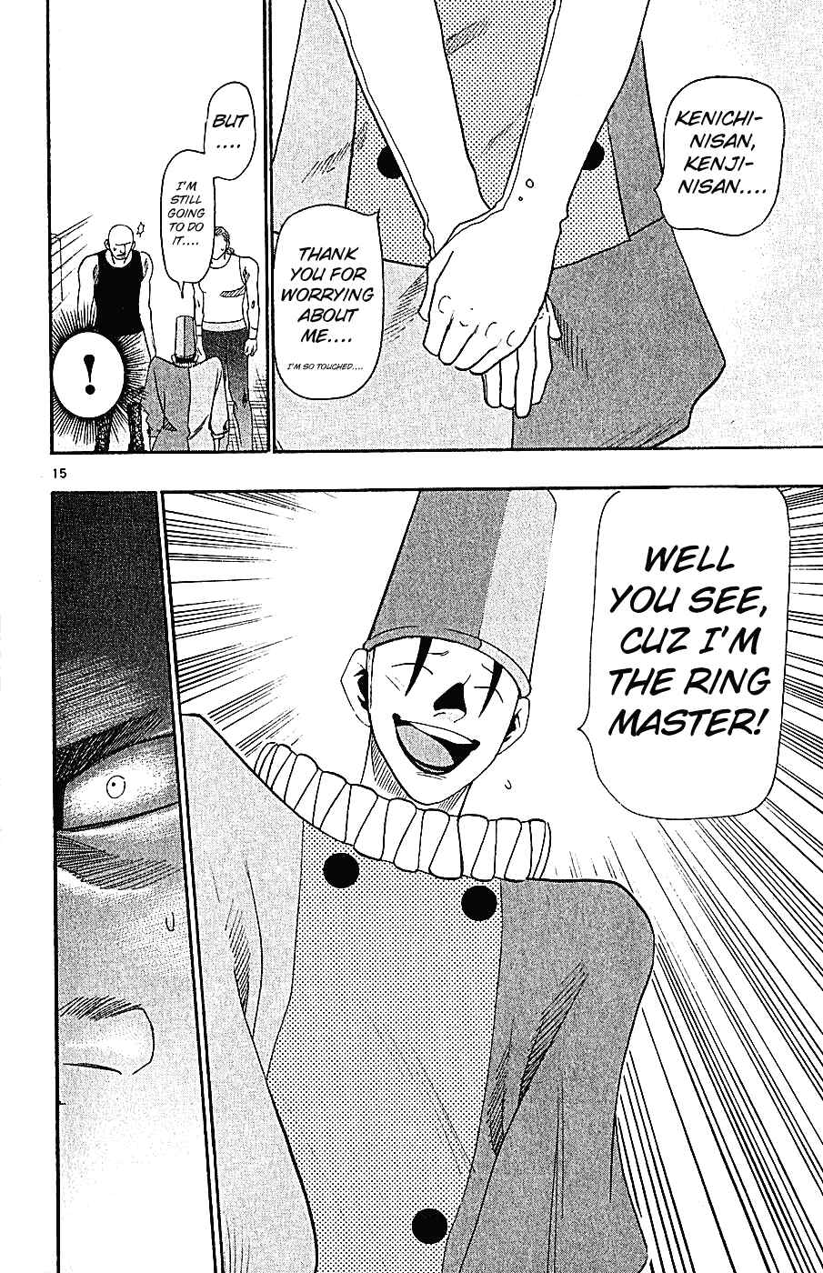 Page 21 Chapter 34 Wild Life