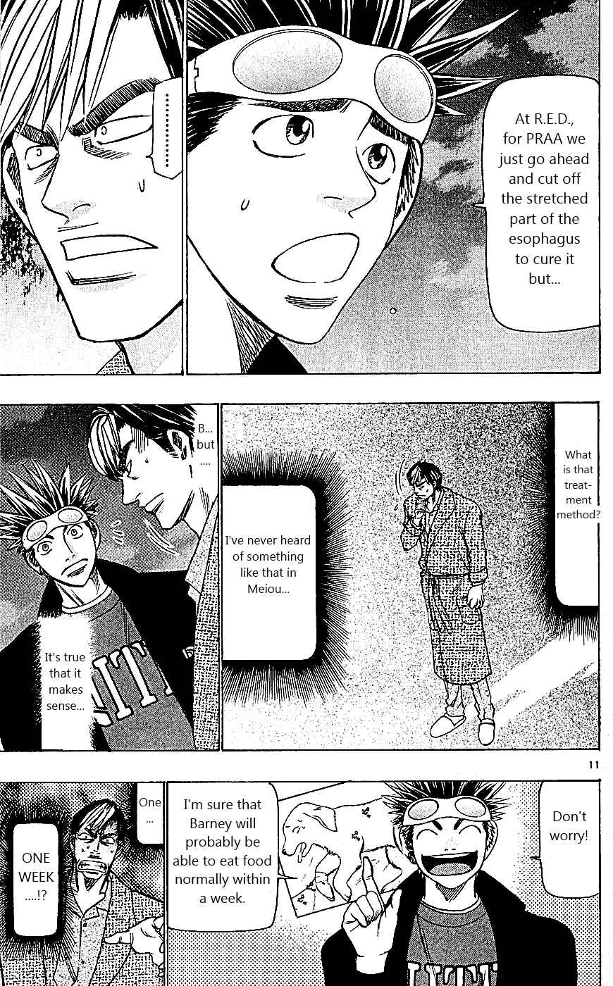 Page 11 Chapter 109 Wild Life