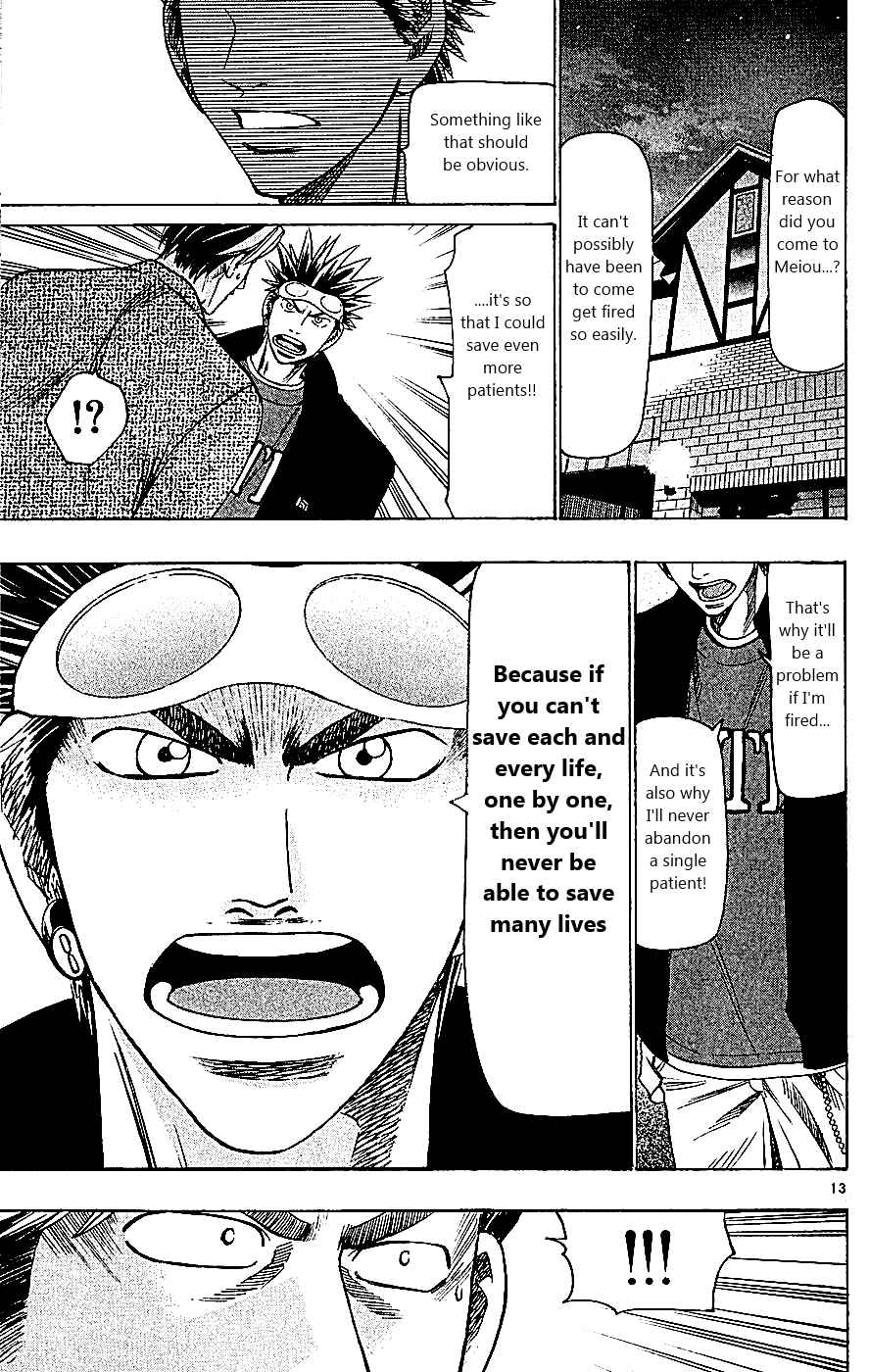 Page 13 Chapter 109 Wild Life
